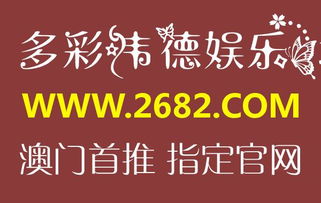 淘金盈代理廣告設計 唯一指定網(wǎng)站的營銷藝術